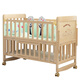 Multifunctional solid wood crib without paint cradle bed environmentally friendly children's bed baby bed movable bb bed splicing large bed adjustable double-layer large bed + mosquito net