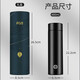 Fuguang Thermos Cup High-End-Männer und Frauen 316 Edelstahl-Schüler tragbarer Tee große Kapazität Wasserbecher Neujahr Geschenkanpassung Temperatur Weiß 480 ml