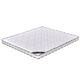 Xiaomi Sonnenschein Frühlingsmatratze 10 cm 15 cm dick 12 dünne Einvernichtungskasten mit zehn cm dünnem Simmons Matratze 10 cm dicke mäßige weiche und harte wirtschaftliche 1350 mm*2000 mm