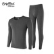 Goldlion thermal underwear men's suit 280g medium thick brushed quick-warm autumn and winter slim bottoming shirt men's autumn clothes and long trousers for men