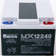 XMSJUON Batería YouLian MX12400MX12240MX12170MX12200MX121000MX12650 PAÍS MX121500 12V150AH