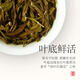 宋凰乌龙茶新宫玺24罐凤凰单丛单枞鸭屎香特级144g中火茶叶礼盒茶礼