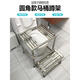Toilet rack toilet stainless steel sitting and squatting dual-purpose 304 thickened household squatting stool converted into squatting artifact foot pedal 304 stainless steel toilet height 41cm