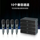 Sennheiser Sennheiser Sennheiser XSW1 825/835 One-One Handheld Wireless Microphone Home Karaoke Conference Live Sound Carte Singing Microphone One-Two XSW1-835 Person Single + Babyface Sound Card