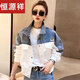 Hengyuanxiang Douyin Jaqueta de mezclilla para mujeres 2023 Otoño e invierno Nuevo estilo empalmado ropa de mezclilla contrastante para la chaqueta para mujeres tendencia 9926# estilo de imagen [azul] l código [sugerido 116-130Jin [Jin equivale a 0.5 kg]]]
