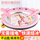 Jifan gebratener Joghurtmaschin