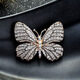Siliou Meiman Diamond Butterfly Brooch Women's Retro Insect Corsage Fashion Versatile Alloy Pin Accessories White Oil Drop Pattern Butterfly