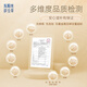 
Dongyangguang Organic Cordyceps sinensis 3-4 roots/g New dried Cordyceps nourishing gift box Cordyceps supplements for parents and elders 20 grams [Enjoy when you open the lid, high-end gift]