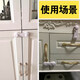 United Beirui 4-pack white infant cabinet locks, baby safety locks, children's drawer locks, anti-pinch cabinet door locks, refrigerator locks [4-pack cabinet door locks]