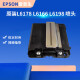爱普生 L6198 喷头 L6168 L6170 L6180 L6188 L6166 打印头 拆机精品好发货