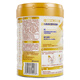 Jiabeit Beibei Gao Gao Goat Milk Powder 700g Beibei Gao Yi Can 700g