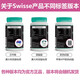 SWISSE Chlorophyll Tablets Chlorophyll Natural Plant Essence Extraction Lighten Body Reduce Burden and Protect Gastrointestinal Improve Metabolism Australia Imported Chlorophyll Tablets (Old Style) 100 Tablets