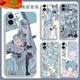 Qinluo Второе дело Miku Hatsune Miku Mobile Phone, адаптированное к Huawei Honor Oppovivo Redmi, подходит для Apple Soft Shell Gubai-Hatsune Y15283 Huawei Honor Series-Model отправлен