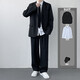 Xinghelai DK-Uniformen, ein Gelegenheitsanzug, Männeranzug, ein gutaussehender kleiner Anzug von Studenten, Herren- und Frauenklassenanzug, College-Stil, Anzug + Hemd + lange Hose + Kragen * Belt, XL 128-140jin [Jin gleich 0,5 kg]