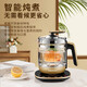 KAMJOVE fully automatic multi-functional reservation-friendly health pot glass teapot thermal insulation kettle flower teapot intelligent constant temperature pot bird's nest pot HT-590 amber gold 1.8L