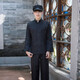 Ning Xinyan Republic of China student clothing, women's May 4th youth clothing, Republic of China style women's tunic suits, men's class uniforms, stage chorus performance costumes, boys black (single layer top + pants) XL