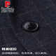 Pierre Cardin Anzug im mittleren Alter Herrenjacke ein Stück Top Wolle Plaid Plaid Casual Herrenanzug mittlerer Altersanzug BRAUB GRAU 4505 46 Passend für 100-120 Jin [Jin ist gleich 0,5 kg]