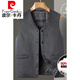 皮尔卡丹（pierre cardin）高端羊绒马甲男秋冬羽绒坎肩白鸭绒加厚马夹爸爸保暖背心羊毛外套 灰色【羊绒羊毛面料90白鸭绒填充 L 175