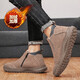 Langyanxuan Winter Snow Boots Мужской мех все в одном хлебе плюс бархатный утолщенный ватный ватный ватный туфли для мужских не скользящих модных туфлей хаки [добавлен бархат] 42 (260 мм)
