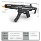 LEGO (LEGO) AK47 gun can fire building block gun assembled double-tube gun chicken toy gift for adults and children 6101098k building block gun 653 block can fire soft bullets