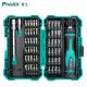 Pro'skit Baogong SD9857M 57-In-1 Destornillador Juego de destornillador Conjunto de teléfonos móviles Desmontaje