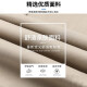 真维斯（Jeanswest）休闲裤男士春夏季新款2025宽松直筒纯棉舒适透气时尚百搭长裤子男 浅灰 34 码(2尺7)
