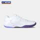 VICTOR Victor Victor Badminton Shoes P9200TD Wear-resistant Breathable Comprehensive Sports Shoes White 40