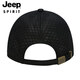 Jeep (JEEP) hat for men and women summer mesh breathable baseball hat for men casual thin sun hat versatile baseball cap A0759