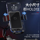 Supfire LK18 Bike électrique Téléphone mobile Stand Bicycle Batterie Biérat Motorcycle à emporter Rider Lock Mobile Phone Modèque