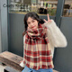 
CRANTA KOMEIA official website lattice scarf men autumn and winter versatile shawl trendy warm scarf birthday gift for girlfriend black high-end sense light luxury for girlfriend practical wife