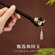 Kamalun (KAMALUN) hairpin 2025 new sandalwood hairpin ancient style rocking hairpin tassel hairpin new Chinese elegant Hanfu hair accessories hairpin + brand gift box lettering customization