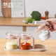Mengting glass seasoning box seasoning bottle household salt shaker seasoning jar set seasoning box 3-piece set with storage rack
