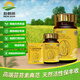 New Chaoyang Shuofeng 481 Golden Full Grain 14 Hydroxybrassinolide Preserves Flowers, Preserves Fruits and Vegetables, Antidotes Pesticide-Injurious Pesticide Growth Regulator