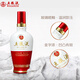 Wuliangye 1618 2022-25 strong fragrance liquor 52 degrees 500ml single bottle [famous wine Jianzhen]