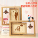
Zhenruyi birthday gift female leaf carving portrait photo customized woodcut drawing wedding anniversary gift girlfriend wife vertical version rotating double-sided [Light + Pig + Couple ornaments]