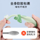 恐龙医生（PROTEFIX）儿童牙刷1-3-6岁婴儿牙刷牙膏宝宝牙刷软毛1-2岁乳牙刷
