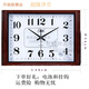 Combasi Square Large Wall Clock Ultra-Crean Sound Office Wohnzimmer Uhr Chinesische einfache künstlerische Quarz Uhr Wallhalterung 6626b Luminöses Holz Getreide schwarz 20 Zoll