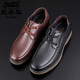 Classic car (WECKER) spring and autumn leather shoes men round toe business casual men shoes beef tendon sole non-slip comfortable cowhide leather middle-aged and elderly dad shoes men LYC9904 brown (lace-up style) 38