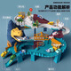 Chuangjingyi Selects Small Train Rail Car Car Adventure Dinosaur Winding Mountain Highway Electric Rail Car Children's Parking Lot Play Battery Version-Dinosaur Winding Mountain Highway 5 Cars + Ground
