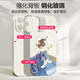 Beau dix cents (MSMF) adapté au couple de téléphone mobile Xiaomi Cat Cré créatif Cat et souris Silicone bord mou