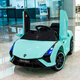 Love Children's Electric Car Four-wheel Car Children's Remote Control Toys 1-4 years old can sit on a boy and a girl's baby swaying stroller Flagship Yellow + 4-wheel drive 12V + Bluetooth + leather seat Double door + APP + remote control + self-driving + swing