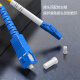 诺可信（Nokoxin）电信级光纤跳线SC-SC单模单芯1/3/5/10米光端机收发器室内家用尾纤 单模单芯SC-LC 1米