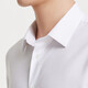 Jiumuwang Herren-Langarm-Hemd Frühling [DP Iron-Free-Shirt] Komfortable und leicht zu maßgeschneiderte geschäftliche formale Hemd Männer