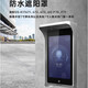 
7-inch face access control machine DS-K1T671MF673MF72M K1ZF71 outdoor rainproof sunshade waterproof cover HK4.3-inch face machine sunshade