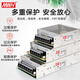 明伟380V转24V开关电源变12伏直流电源380开关电源盒变压器转直流 SD3524V15A380V