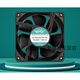 Yichen Custom Mated Platform Quasi-DC 12v24v AC 220V reiner Kupferschrank-Kühlungslüfter Elektrometerkabinenverteilungsbox Industrial Axial Flow 12v12038d1 reines Kupferlüfter