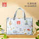 
Good kid (gb) baby quilt beads comforting the newborn quilt kindergarten take off dual-purpose quilt 150*115cm