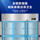Haier Commercial Refrigerator Four Door Freezer Large Capacity Stainless Steel Upright Refrigerator Fresh Cabinet Freezer Quick Freezer Kitchen Hotel Back Kitchen High Refrigerator Upgraded Haichuan Model 201 High Precision Stainless Steel Six Doors Dual Temperature
