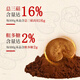 Baji Laobatou high content organic blue hat broken wall Ganoderma lucidum spore powder Changbaishan Linzhi robe powder health powder high content 500g [two cans] Laobatou blue hat broken wall organic Ganoderma lucidum spore powder