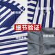 际华三五五零海魂衫体能服短袖套装男夏季条纹女海半袖复古宽松 套装海魂衫 165-17084-88